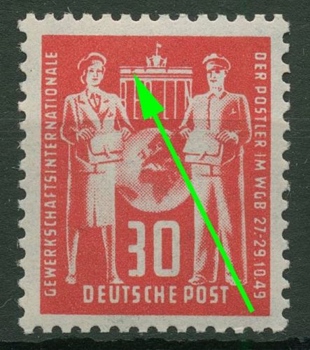 DDR 1949 Weltgewerkschaftsbund mit Plattenfehler 244 F 96 postfrisch