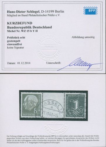 Bund 1960 Heuss/Ziffer (WZ liegend) ZD WZ 15 b YII gestempelt geprüft mit Befund
