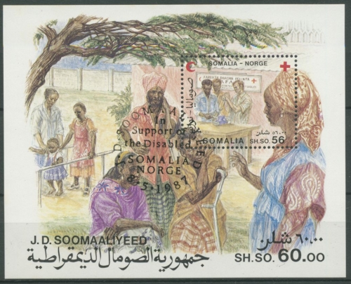 Somalia 1987 Rehabilitationszentrum Mogadischu Block 22 gestempelt (C23216)