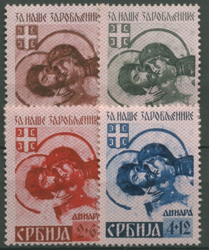 Serbien 1941 Kriegsgefangenenhilfe 54/57 I/AI gemischt mit Falz