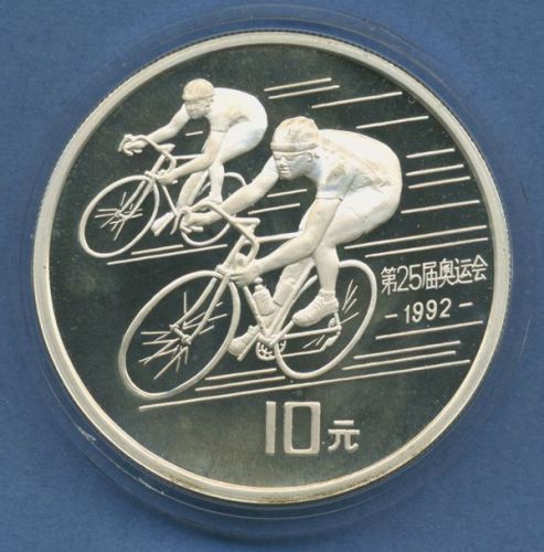 China 10 Yuan 1990 Olympia Radsport, Silber, KM 300 PP in Kapsel (m5140)