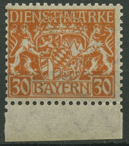 Bayern Dienstmarken 1916/17 Staatswappen Unterrand D 22 x postfrisch geprüft