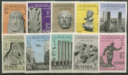 Jemen (Nordjemen) 1961 Archäologie Sabäische Fund von Marib 215/24 B postfrisch