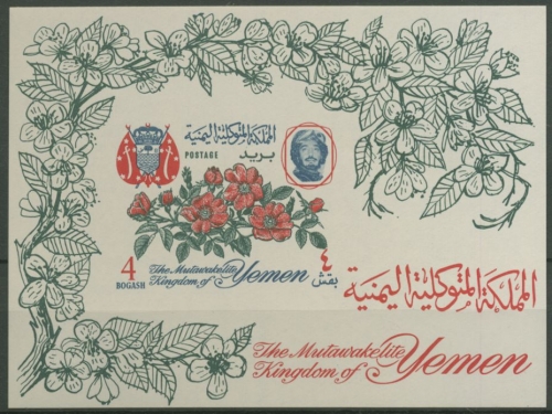 Jemen (Königreich) 1965 Blumen Block 24 postfrisch (C13093)
