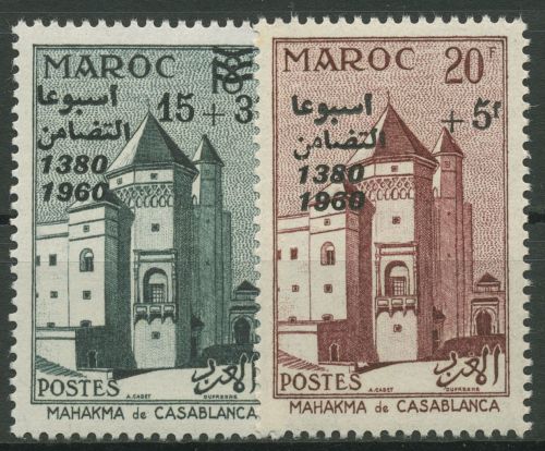 Marokko 1960 Nationales Hilfswerk Justizgebäude Mahakma 460/61 postfrisch