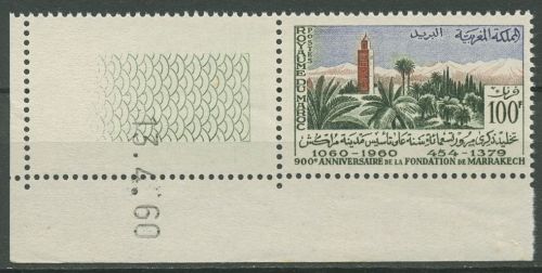 Marokko 1960 Marrakesch Stadtansicht 453 Ecke mit Druckdatum postfrisch