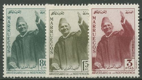 Marokko Nordzone 1957 1 Jahr Unabhängigkeit König Mohammed V. 13/15 postfrisch