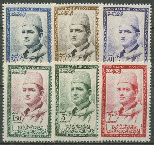 Marokko Nordzone 1957 König Mohammed V. 16/21 postfrisch