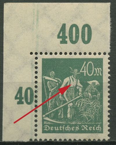 Deutsches Reich 1923 Arbeiter mit Plattenfehler 244 a II Ecke postfrisch