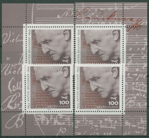 Bund 1996 Komponist Anton Bruckner 1888 alle 4 Ecken postfrisch (E2656)