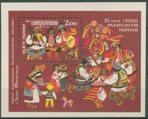 Ukraine 1992 Philatelistenverband Volksmusik Block 1 gestempelt (C62293)