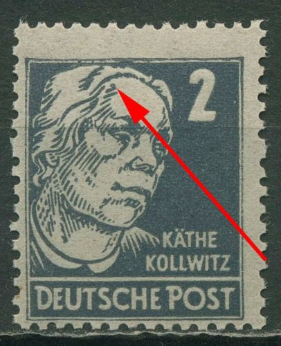 SBZ Allgemeine Ausgabe 1948 Persönlichkeiten Plattenfehler 212 a III postfrisch