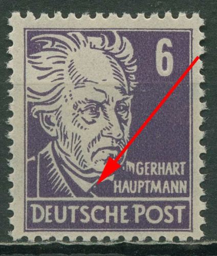 SBZ Allgemeine Ausgabe 1948 Persönlichkeiten Plattenfehler 213 a f13f postfrisch