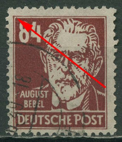 SBZ Allgem. Ausgabe 1948 Persönlichkeiten Plattenfehler 227 a f 07B gestempelt