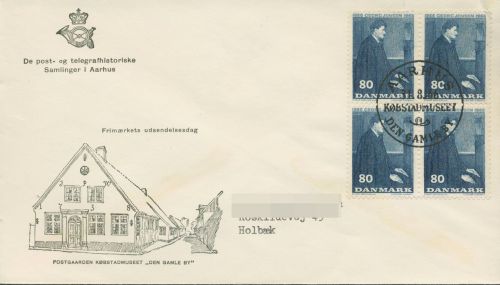 Dänemark 1966 Georg Artur Jensen Ersttagsbrief 444 x 4er-Block FDC (X80010)