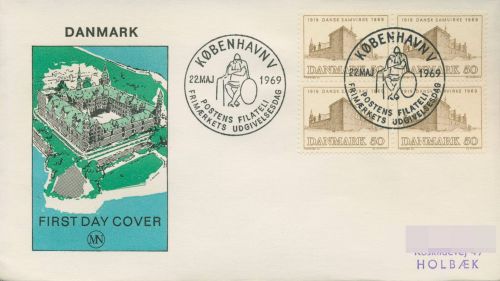 Dänemark 1969 Auslandsdänen Ersttagsbrief 480 4er-Block FDC (X80013)