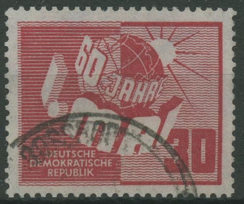DDR 1950 60 Jahre Tag der Arbeit 250 gestempelt, Zahnfehler (R19576)