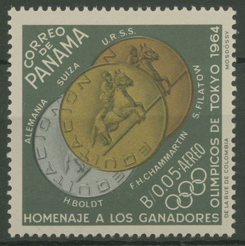 Panama 1965 Olympia Sommerspiele Tokio Medaillengewinner Reiten 790 postfrisch