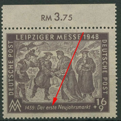 SBZ Allgemeine Ausgabe 1948 Leipziger Messe mit Plattenfehler 198 I postfrisch