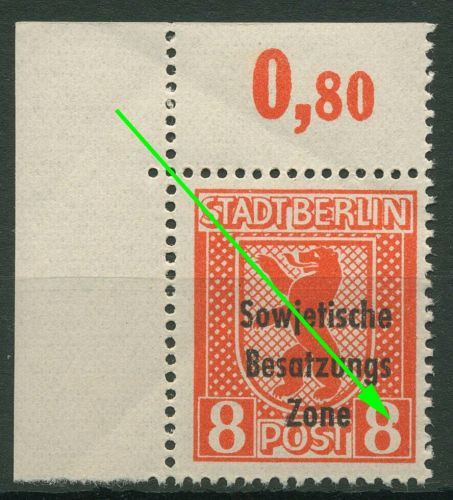 SBZ Allgemeine Ausgabe 1948 Freim. Plattenfehler 202 A vx f 1D Ecke postfrisch