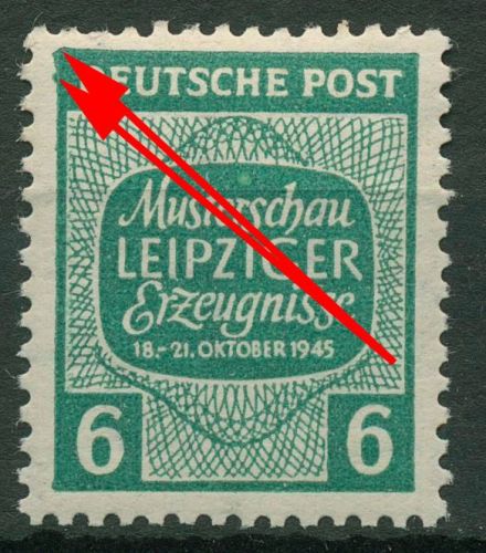 SBZ West-Sachsen Musterschau Leipzig mit Plattenfehler 124 Y V postfrisch