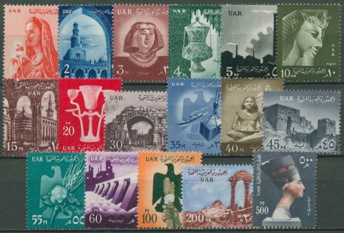 Ägypten 1959 Königin Nofretete, Aleppo, Damaskus Staudamm 571/87 postfrisch
