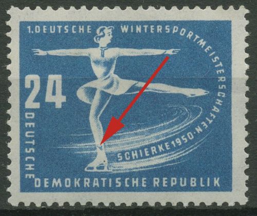 DDR 1950 Wintersportmeisterschaften Plattenfehler 247 I postfrisch