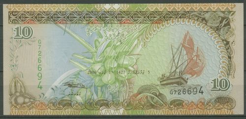 Malediven 10 Rufiyaa 2006, Dau Dorfleben, KM 19 c kassenfrisch (K658)