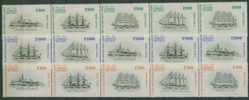 Chile 1975 Fregatten Segelschulschiffe 830/41 ZD postfrisch gefaltet (SG99456)