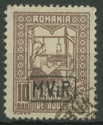 Militärverwaltung in Rumänien 1917 Zwangszuschlagmarke 3 y gestempelt