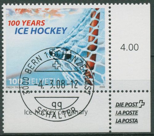 Schweiz 2008 Eishockey-Verband 2046 gestempelt