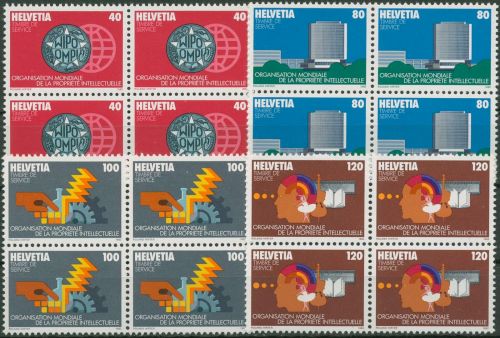 Weltorganis. f. geist. Eigentum (WIPO) 1982 WIPO-Emblem 1/4 4er-Block postfrisch
