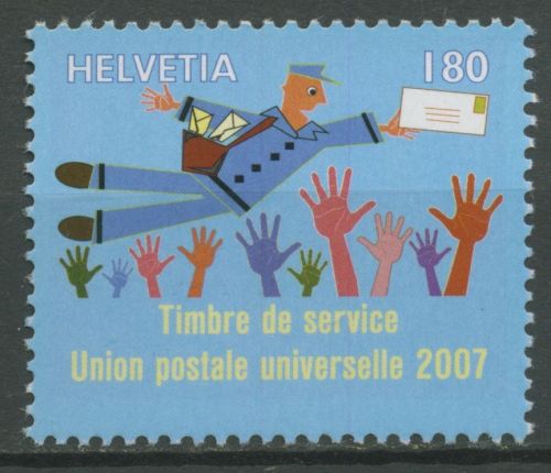 Weltpostverein (UPU) 2007 Humanitäre Postsendungen 21 postfrisch