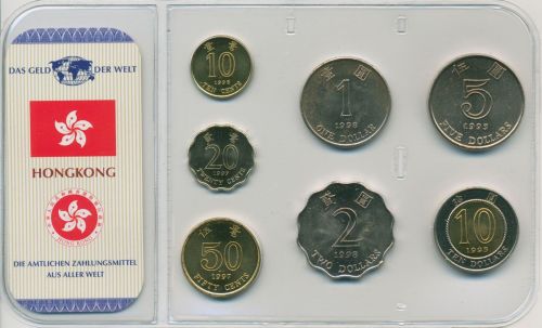 Hong Kong 1993/98 Kursmünzen 10 Cent - 10 Dollar im Blister, st (m5562)