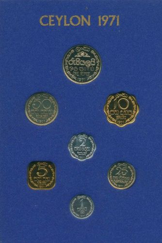 Ceylon 1971 Kursmünzensatz 1 Cent - 1 Rupie, KM PS 4, PP (m5582)