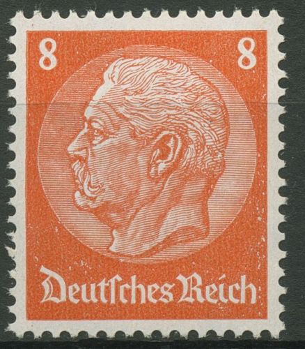 Deutsches Reich 1933 Hindenburg WZ Waffeln 485 postfrisch