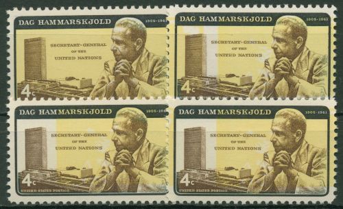 USA 1962 Dag Hammarskjöld 833 I/IIc postfrisch