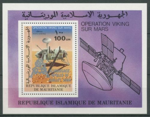 Mauretanien 1979 10 J. Mondlandung Apollo XI Block 25 postfrisch (C27521)
