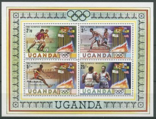 Uganda 1981 Gewinner der Olyp. Spiele Moskau Block 25 postfrisch (C27486)