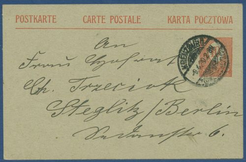 Oberschlesien 1920 Postkarte P 1 gebraucht, KREUZBURG nach Berlin (X40565)