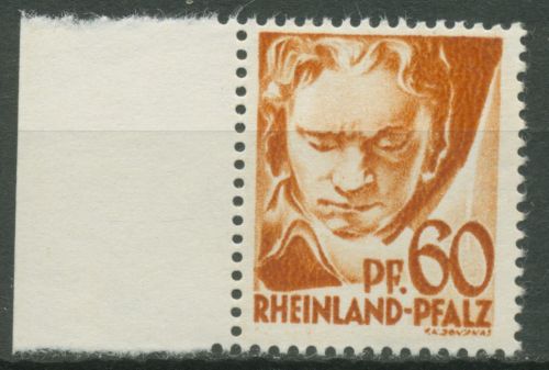 Französische Zone Rheinland-Pfalz 1947 Beethoven Type III, 12 y v III postfrisch