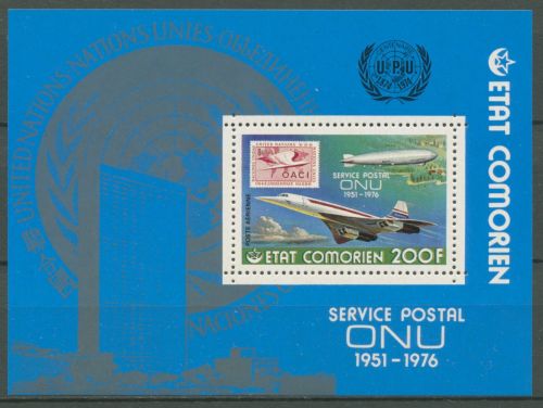 Komoren 1976 25 Jahre UNO Postverwaltung Block 49 A postfrisch (C62607)