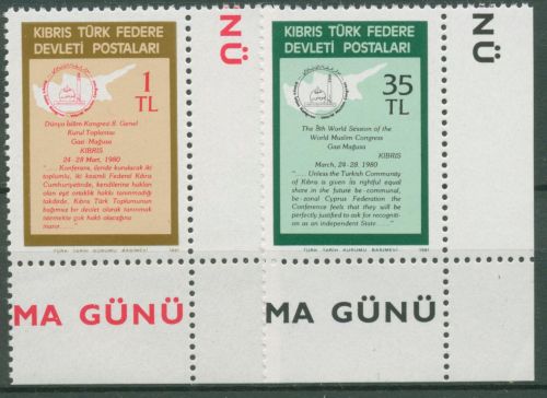 Türkisch-Zypern 1981 Islamischer Weltkongress 95/96 Ecke postfrisch