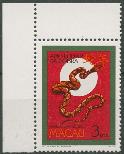 Macau 1989 Chinesisches Neujahr Jahr der Schlange 611 A postfrisch