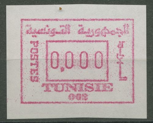 Tunesien 1992 Automatenmarken Abart: 0000-Druck ATM 1.2 y I postfrisch