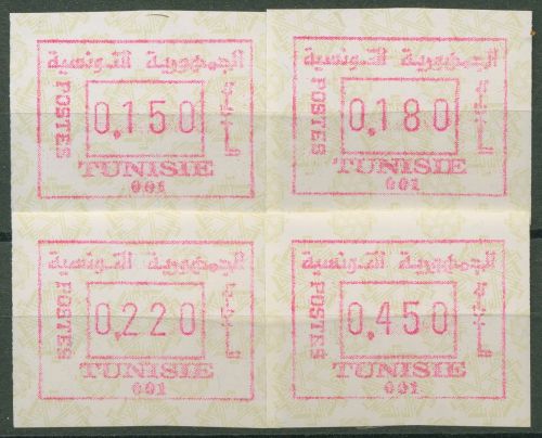 Tunesien 1994 Automatenmarken Satz 150/180/220/450, ATM 2.1 S2 postfrisch