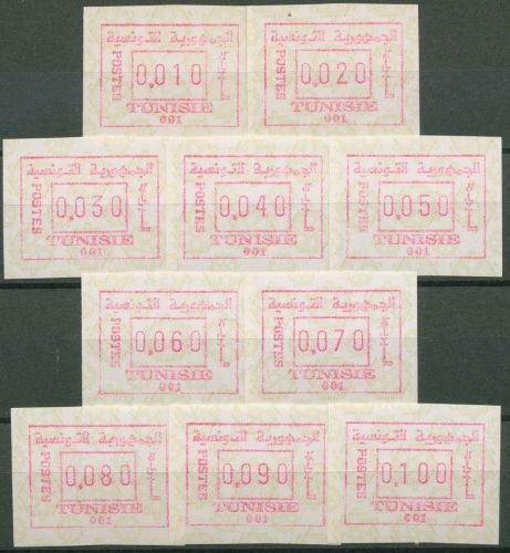 Tunesien 1994 Automatenmarken Satz 10 Werte, ATM 2.1 postfrisch