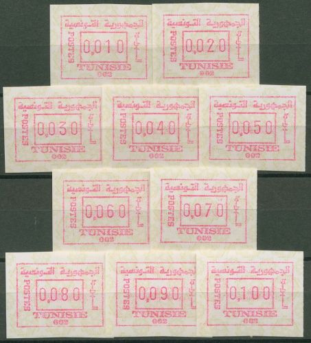 Tunesien 1994 Automatenmarken Satz 10 Werte, ATM 2.2 postfrisch
