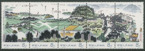 China 1978 Landschaften Reisnabau Landwirtschaft 1463/67 ZD postfrisch (C29453)