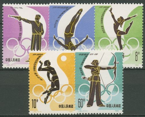 China 1980 Rückkehr Chinas in das IOC 1651/55 postfrisch